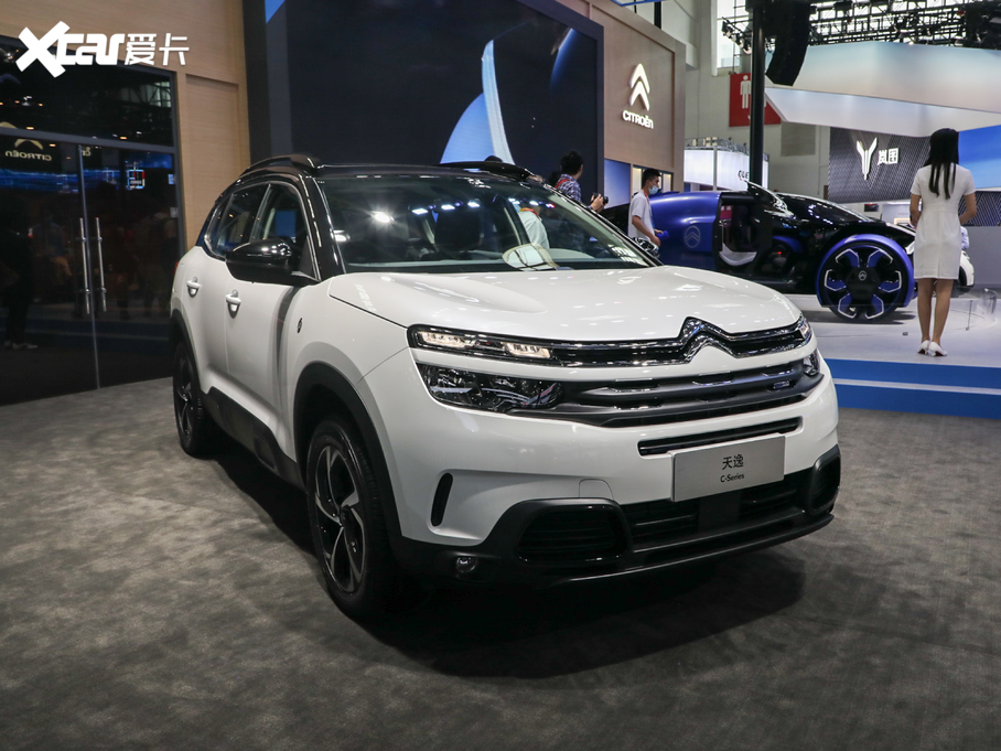 2020 C5 AIRCROSS 360THP C-Series