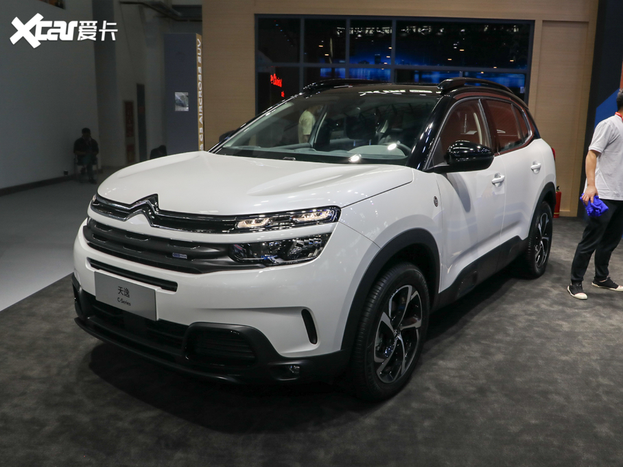 2020 C5 AIRCROSS 360THP C-Series