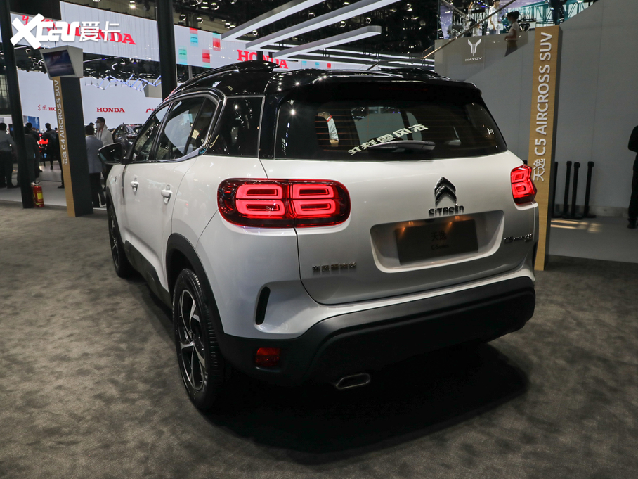 2020 C5 AIRCROSS 360THP C-Series