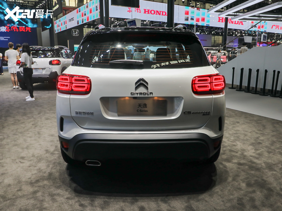 2020 C5 AIRCROSS 360THP C-Series