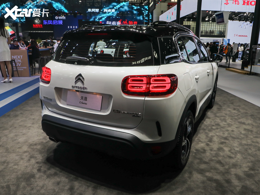 2020 C5 AIRCROSS 360THP C-Series
