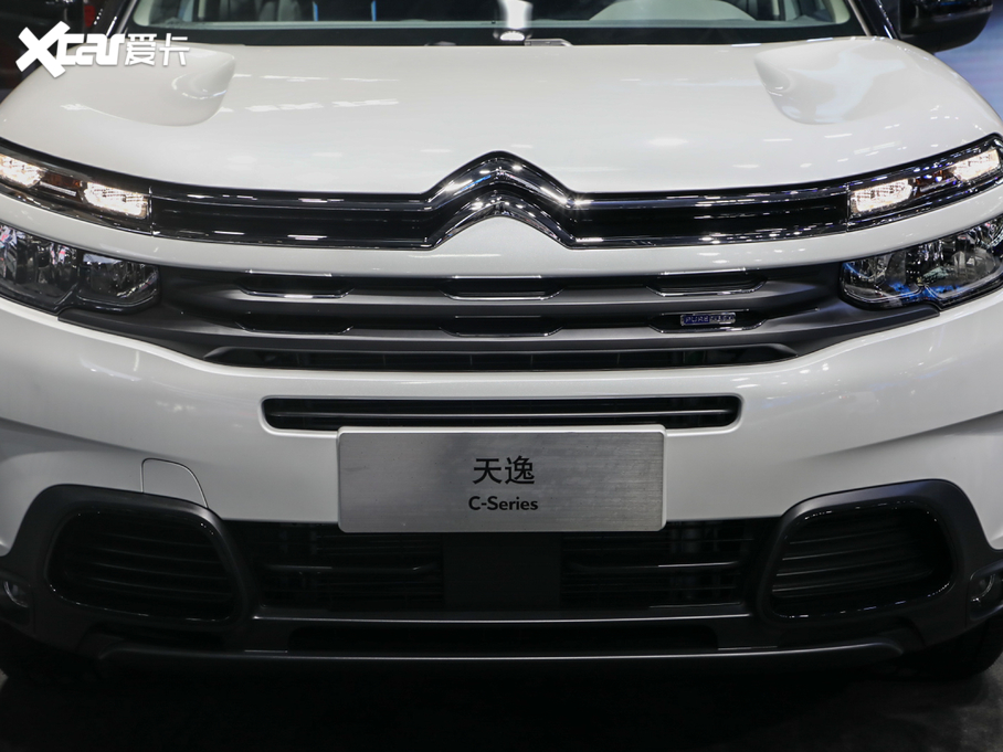 2020 C5 AIRCROSS 360THP C-Series