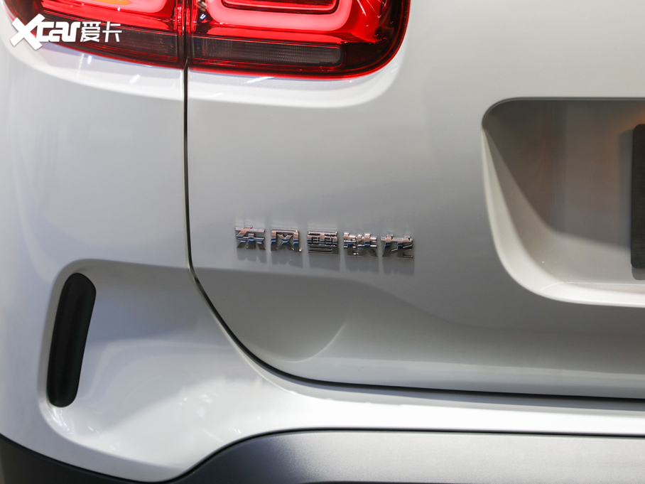 2020 C5 AIRCROSS 360THP C-Series