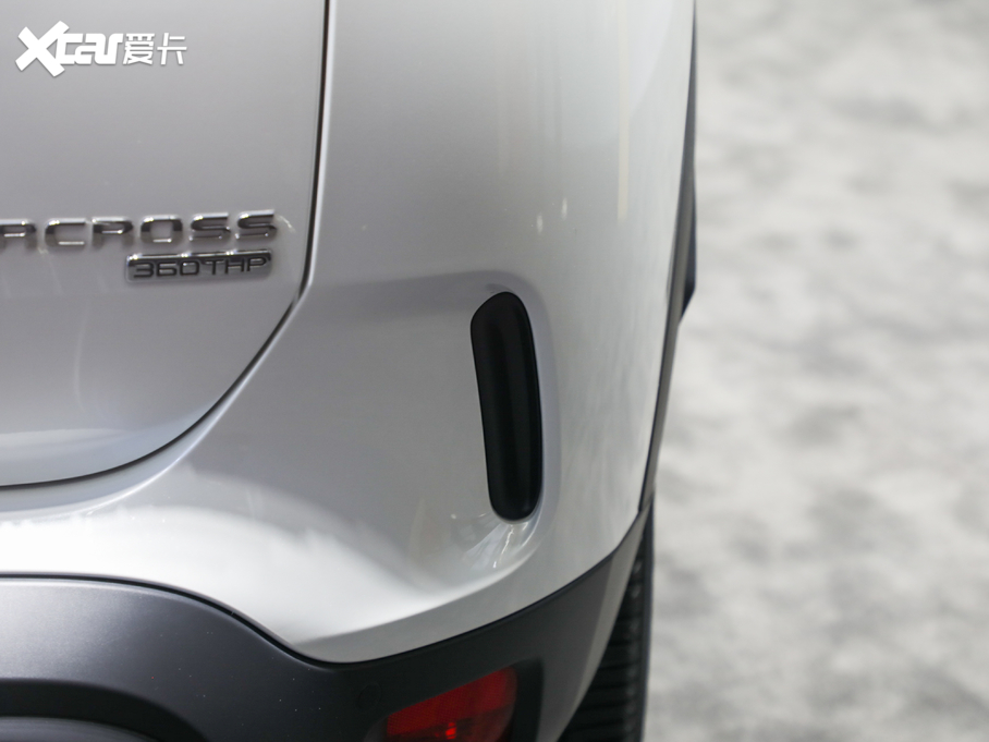 2020 C5 AIRCROSS 360THP C-Series