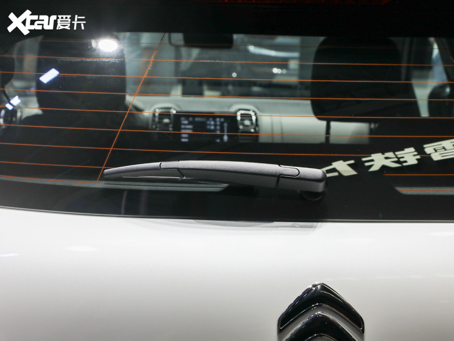 2020 C5 AIRCROSS 360THP C-Series