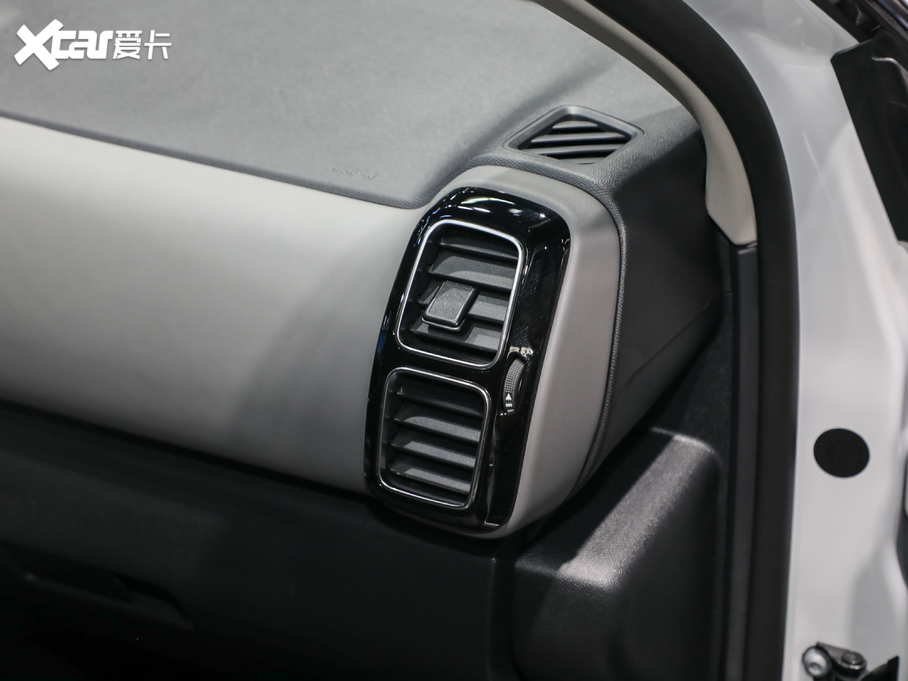 2020 C5 AIRCROSS 360THP C-Series