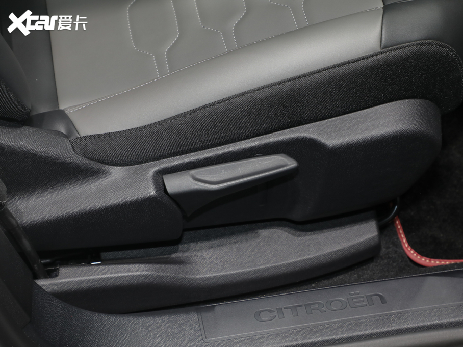 2020 C5 AIRCROSS 360THP C-Series