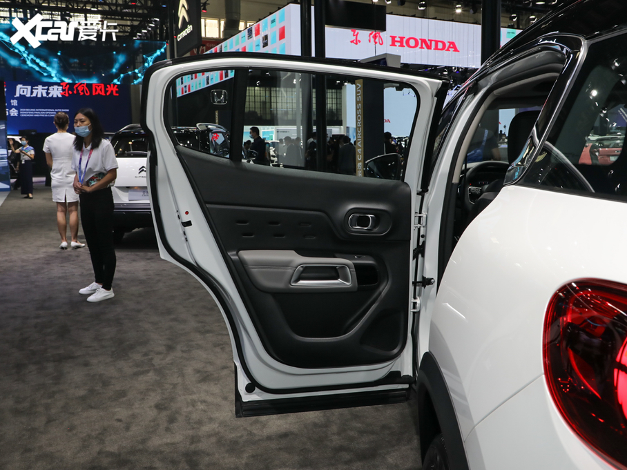 2020 C5 AIRCROSS 360THP C-Series