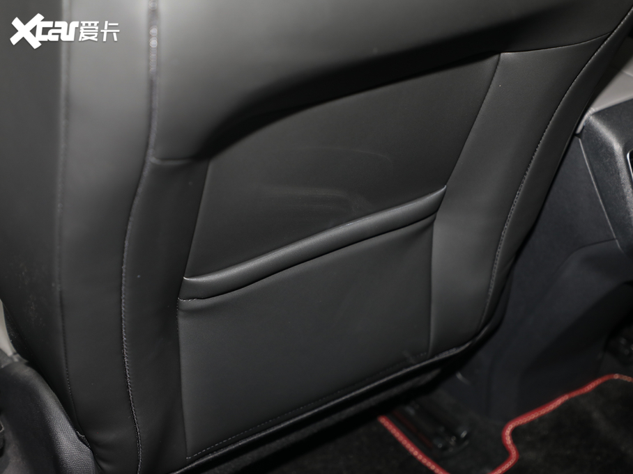 2020 C5 AIRCROSS 360THP C-Series