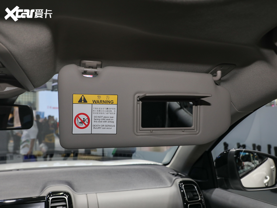 2020 C5 AIRCROSS 360THP C-Series