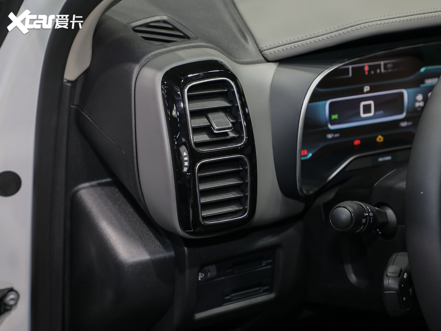 2020 C5 AIRCROSS 360THP C-Series