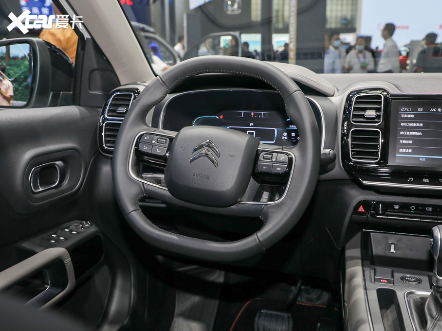 2020 C5 AIRCROSS 360THP C-Series