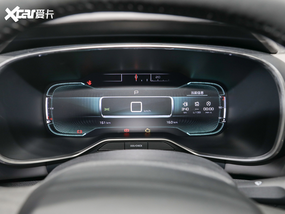 2020 C5 AIRCROSS 360THP C-Series