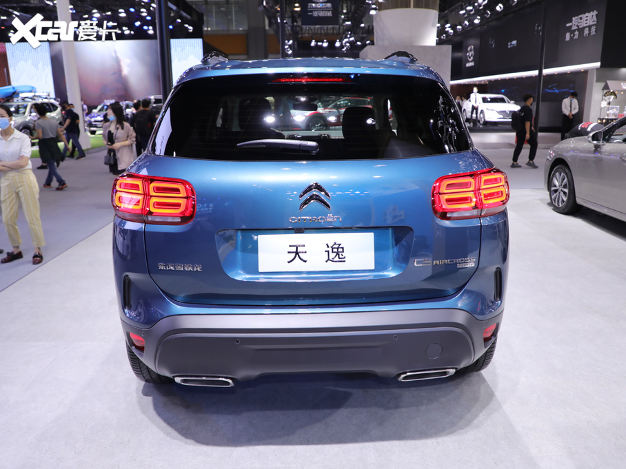 2020 C5 AIRCROSS 400THP 