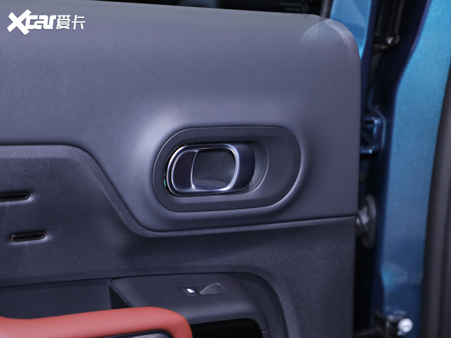 2020 C5 AIRCROSS 400THP 