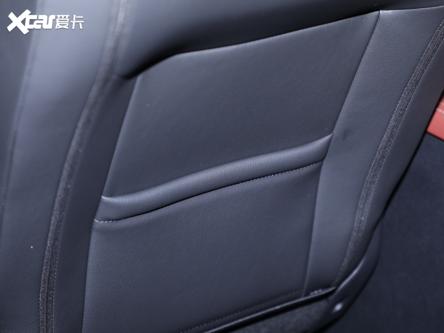 2020 C5 AIRCROSS 400THP 