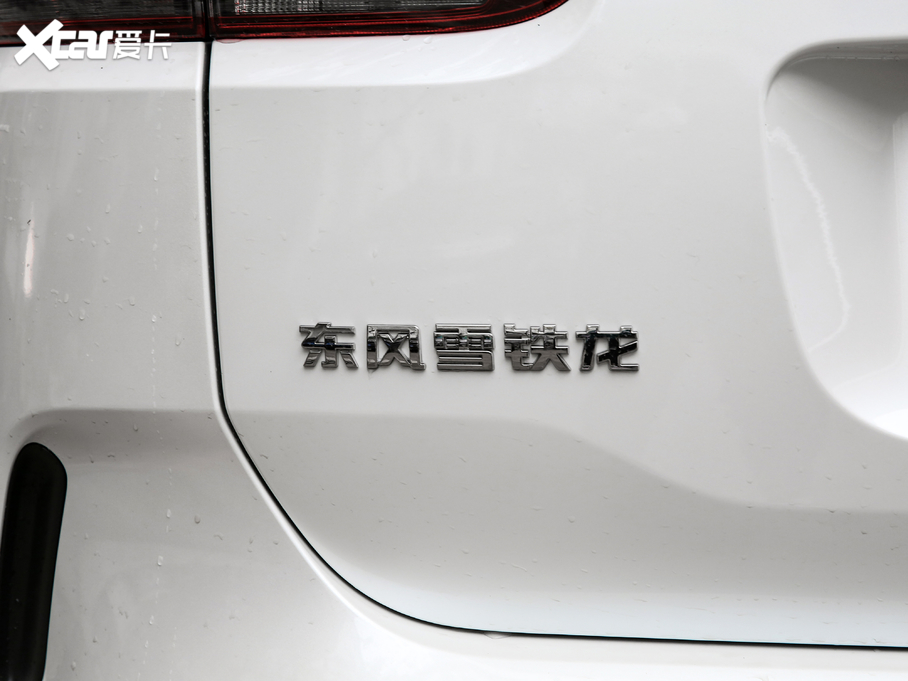 2020������ C5 AIRCROSS 360THP ������