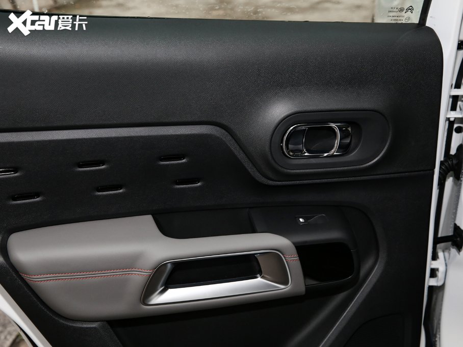 2020 C5 AIRCROSS 360THP 