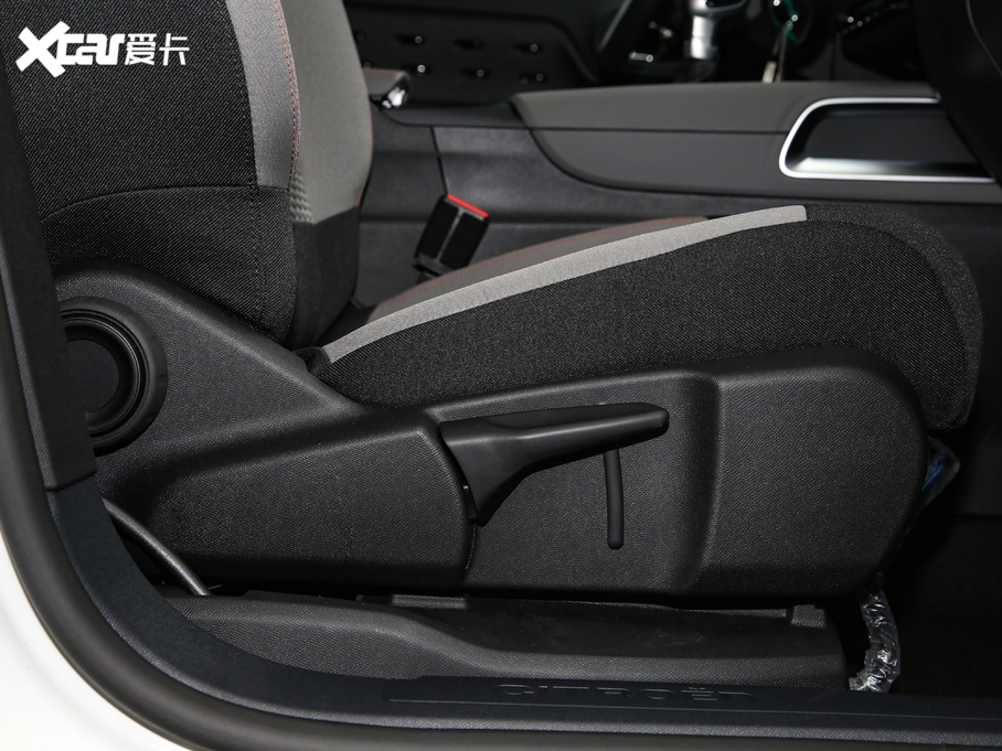 2020 C5 AIRCROSS 360THP 