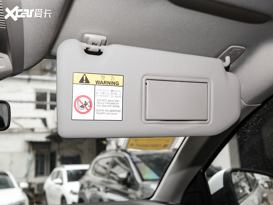 2020 C5 AIRCROSS 360THP 