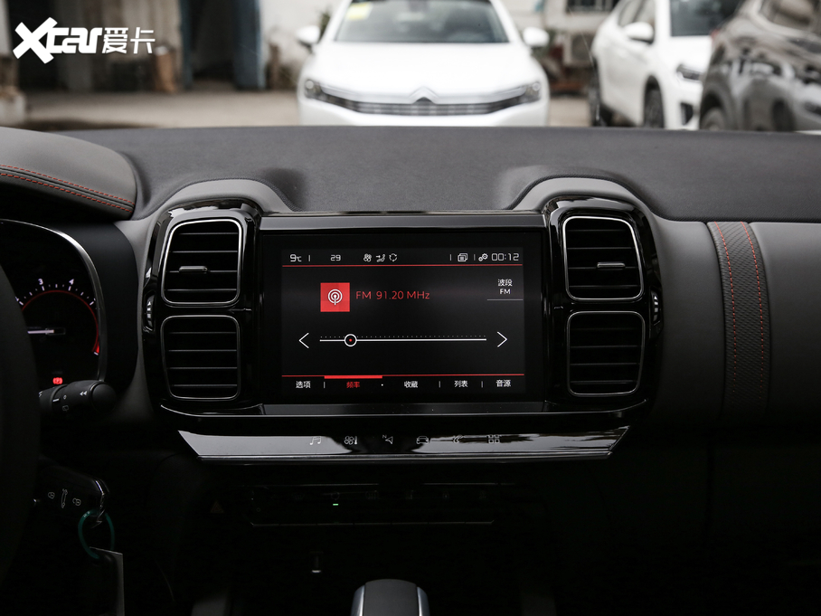 2020 C5 AIRCROSS 360THP 