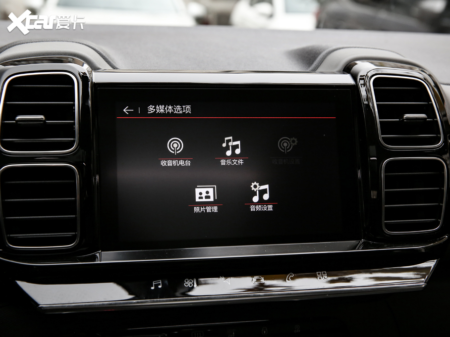 2020 C5 AIRCROSS 360THP 