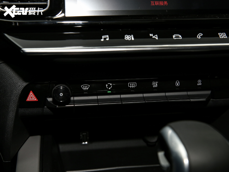 2020 C5 AIRCROSS 360THP 