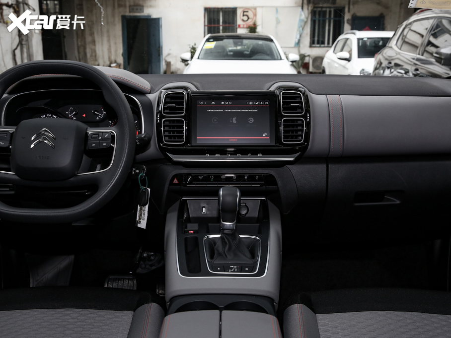 2020 C5 AIRCROSS 360THP 