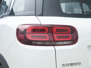 2020360THP ORIGINS  (x)(ji)^