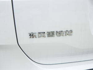 2020360THP ORIGINS  (x)(ji)^