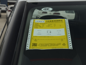 2020360THP M ŲͺĘʾ