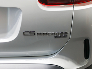 2020360THP C-Series ^