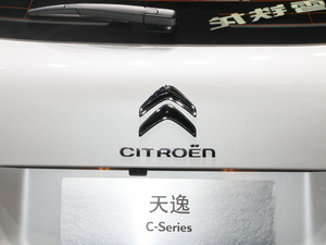 2020360THP C-Series ^