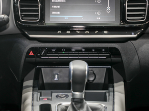 2020360THP C-Series {{