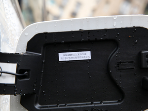 2020360THP  (x)(ji)^