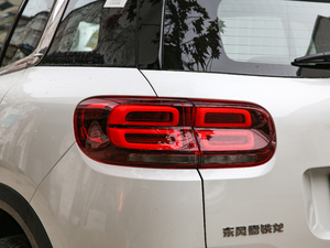 2020360THP  (x)(ji)^