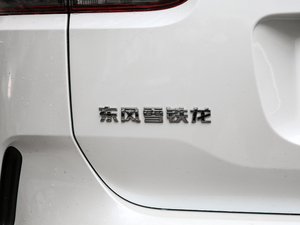 2020360THP  (x)(ji)^