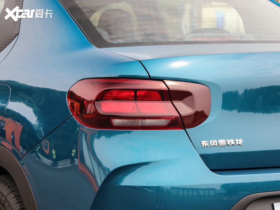 2020ѩFC3L 190THP pxҫ