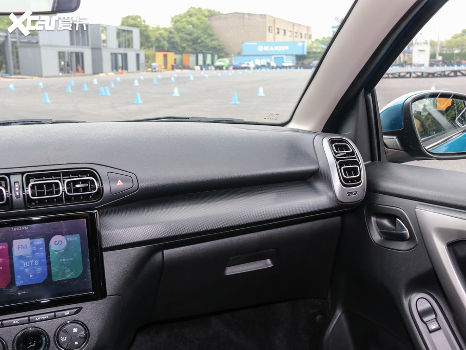 2020ѩFC3L 190THP pxҫ