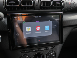 2020190THP pxҫ п؅^(q)