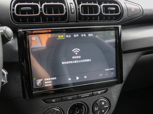 2020190THP pxҫ п؅^(q)