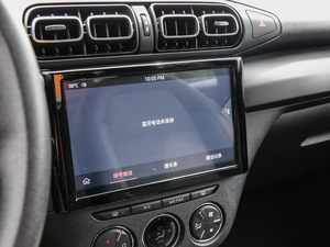 2020190THP pxҫ п؅^(q)