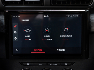 2020190THP px п؅^(q)