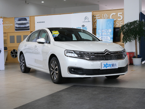 2020款400THP 豪华型 整体外观