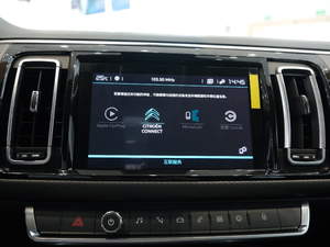 2020款400THP 豪华型 中控区