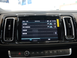 2020款400THP 豪华型 中控区