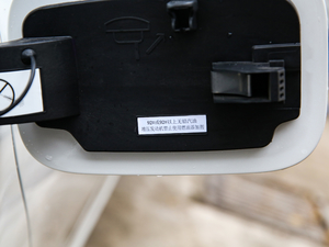 2020400THP FNappa (ji)^