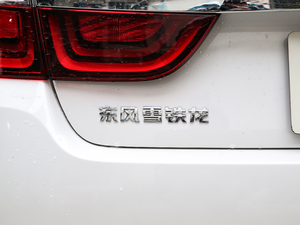 2020400THP FNappa (ji)^