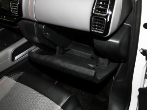 2020款1.6T 四驱插混悦享型 手套箱