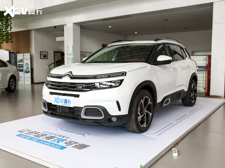 2021 C5 AIRCROSS 400THP Ş